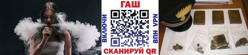 Купить  Видное  ГАШ Изолятор 