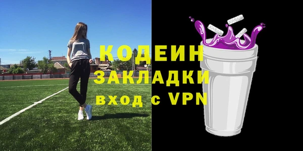 герыч Корсаков