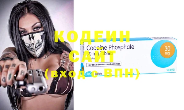 герыч Корсаков