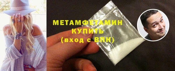 герыч Корсаков