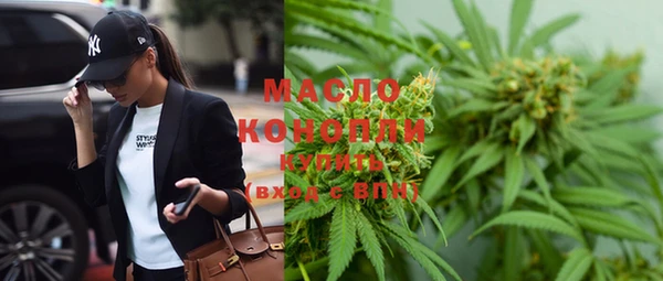 марки nbome Костерёво