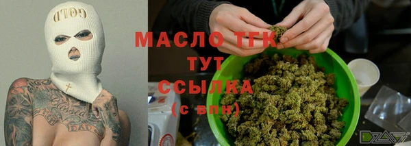 кокаин премиум Коряжма