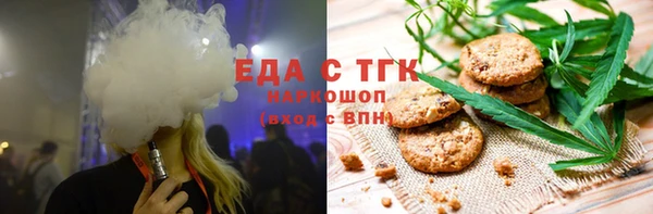 марки nbome Костерёво