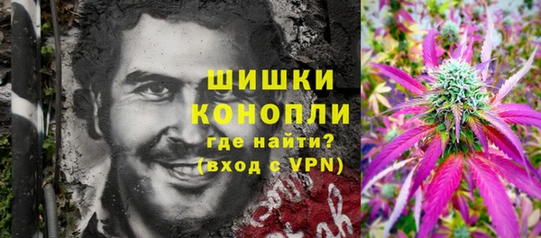 герыч Корсаков