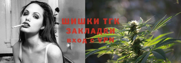 марки nbome Костерёво