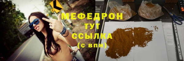 герыч Корсаков