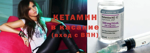 кокаин премиум Коряжма
