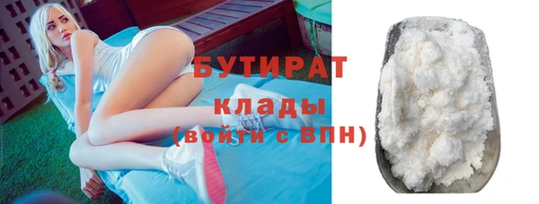 марки nbome Костерёво