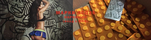 кокаин премиум Коряжма