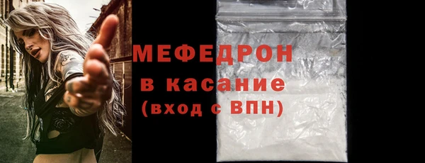 кокаин премиум Коряжма