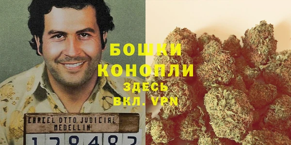 герыч Корсаков