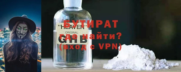 марки nbome Костерёво