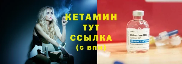 герыч Корсаков