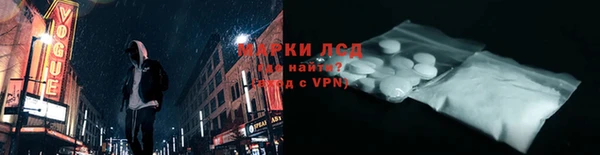 кокаин премиум Коряжма