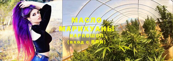 марки nbome Костерёво