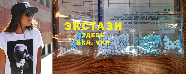 марки nbome Костерёво