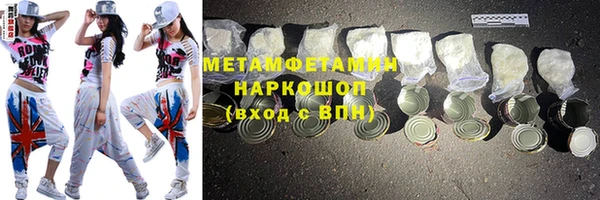 кокаин премиум Коряжма