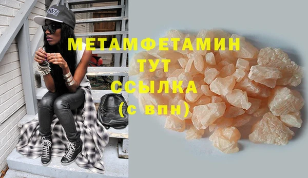 герыч Корсаков