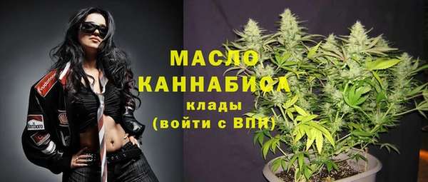 герыч Корсаков