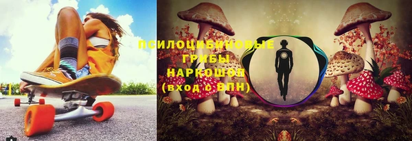 кокаин премиум Коряжма