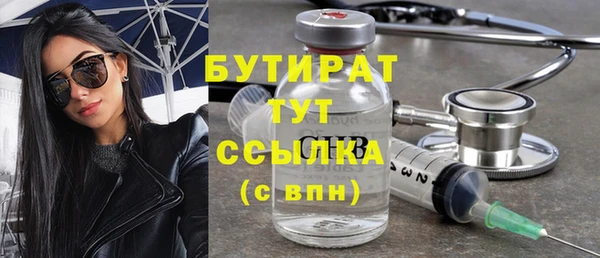 кокаин премиум Коряжма