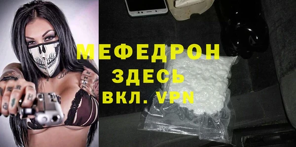 герыч Корсаков
