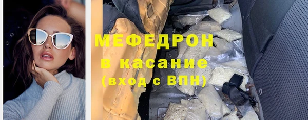 кокаин премиум Коряжма