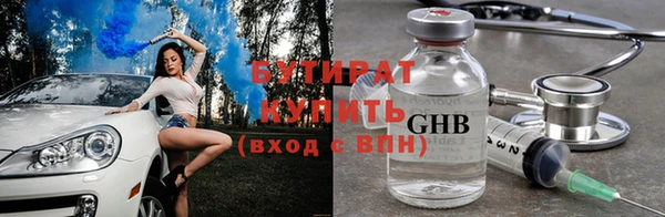 кокаин премиум Коряжма