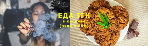 кокаин премиум Коряжма