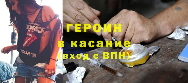 марки nbome Костерёво