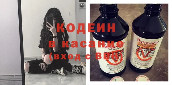 герыч Корсаков