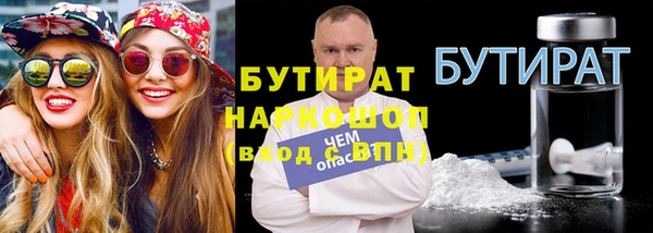 кокаин премиум Коряжма