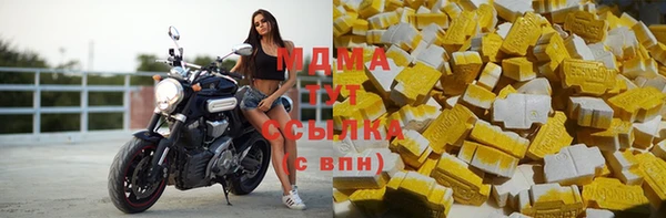 марки nbome Костерёво