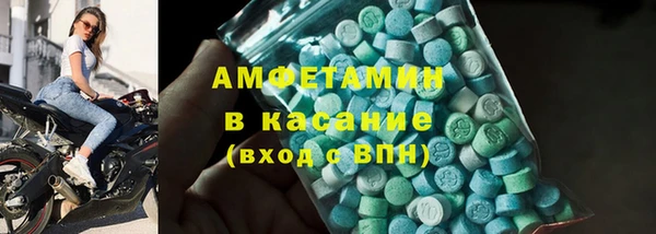 герыч Корсаков